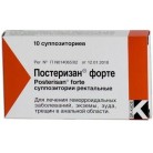 Постеризан форте супп рект N10 бл ПК <5*2>