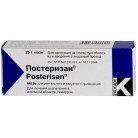 ПОСТЕРИЗАН МАЗЬ Д/РЕКТ И НАРУЖН ПР 25Г N1 ТУБА АЛ (АППЛИК) ПК