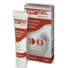 ВАРТОКС Фармтек Крем-паста для устранения подошвенных бородавок 20мл