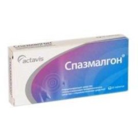 Спазмалгон таб N10 бл ПК