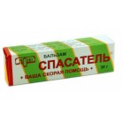 СПАСАТЕЛЬ Бальзам Ваша скорая помощь ЛЮМИ 30г