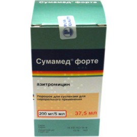 Сумамед форте пор д/сусп д/внут пр 200мг/5мл 35,573г N1 фл (мерн лож/шпр) ПК