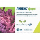 Линекс Форте капс N28 бл ПК <7*4>