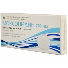 Моксонидин таб п.п.о. 200мкг N28 уп кнт-яч ПК <14*2>