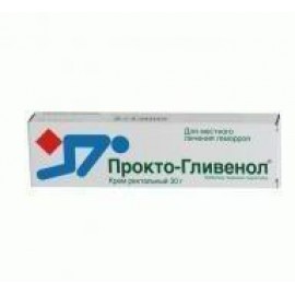 ПРОКТО-ГЛИВЕНОЛ КРЕМ РЕКТ 30Г N1 ТУБ АЛ (НАКОНЕЧ., КРЫШ-НАС) ПК