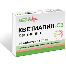 Кветиапин-СЗ таб п.п.о. 25мг N60 уп кнт-яч ПК