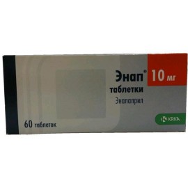 Энап таб 10мг N60 уп кнт-яч ПК <10*6>