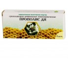 ПРОПОЛИС ДН СУПП РЕКТ ГОМЕОПАТ N6 УП КНТ-ЯЧ ПК <6*1>