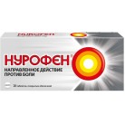 Нурофен таб п/о 200мг N20 уп кнт-яч ПК