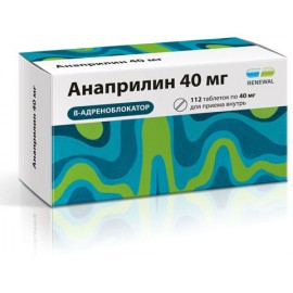 Анаприлин Реневал таб 40мг N112 уп кнт-яч ПК <14*8>