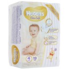 Подгузники детские Huggies Elite Soft р.4 (8-14кг) N19 уп