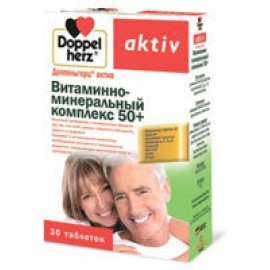 Доппельгерц актив Витаминно-минеральный комплекс 50+ таб 1765мг N30 бл ПК