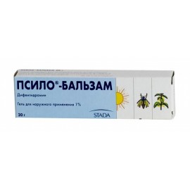 ПСИЛО-БАЛЬЗАМ ГЕЛЬ Д/НАРУЖН ПР 1% 20Г N1 ТУБА ПК