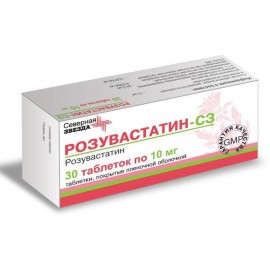 Розувастатин-СЗ таб п.п.о. 10мг N30 уп кнт-яч ПК <10*3>
