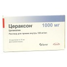 Цераксон р-р д/внут пр 100мг/мл 10мл N10 пак ПК