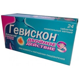 Гевискон Двойное Действие таб жев (мятные) N24 бл ПК