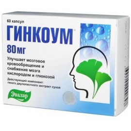 Гинкоум капс 80мг N60 уп кнт-яч ПК <15*4>