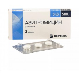 Азитромицин таб п.п.о. 500мг N3 уп кнт-яч ПК