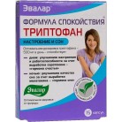 Формула спокойствия Триптофан ЭВАЛАР капс 0,275г N15 бл ПК