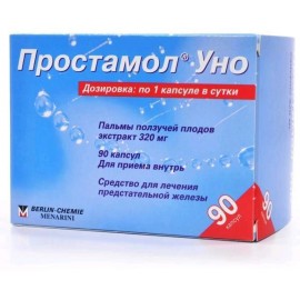 Простамол Уно капс 320мг N90 уп кнт-яч ПК <15*6>