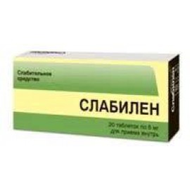 Слабилен таб п.п.о. 5мг N20 уп кнт-яч ПК <10*2>