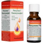 Регулакс Пикосульфат кап д/внут пр 7,5мг/мл 20мл N1 фл ПК