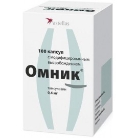 Омник капс модиф высв 0,4мг N100 бл ПК <10*10>