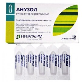 Анузол супп рект N10 уп кнт-яч ПК <5*2>