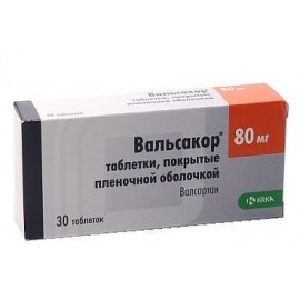 Вальсакор таб п.п.о. 80мг N30 уп кнт-яч ПК