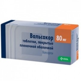 Вальсакор таб п.п.о. 80мг N90 уп кнт-яч ПК