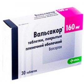 Вальсакор таб п.п.о. 160мг N30 уп кнт-яч ПК