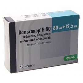 Вальсакор Н80 таб п.п.о. 80мг 12,5мг N30 уп кнт-яч ПК