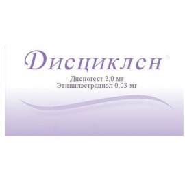 Диециклен таб п.п.о. 2мг 0,03мг N63 бл ПК <21*3>