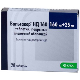 Вальсакор НД160 таб п.п.о. 160мг 25мг N30 уп кнт-яч ПК