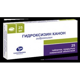 Гидроксизин Канон таб п.п.о. 25мг N25 уп кнт-яч ПК