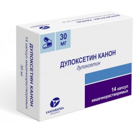 Дулоксетин Канон капс кишечнораств 30мг N14 уп кнт-яч ПК