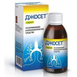 Джосет сироп 200мл N1 фл (мерн стак) ПК