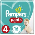 Подгузники детские Pampers Pants 4 трусики д/девочек и мальчиков N16 уп
