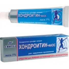 Хондроитин-АКОС мазь д/наружн пр 5% 50г N1 туба ПК