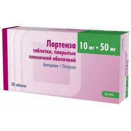 Лортенза таб п.п.о. 10мг 50мг N30 уп кнт-яч ПК <10*3>