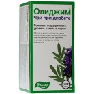 Олиджим ЭВАЛАР Чай при диабете 2г N20 фильт-пак ПК