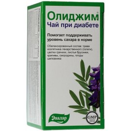 Олиджим ЭВАЛАР Чай при диабете 2г N20 фильт-пак ПК
