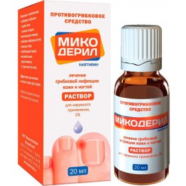 Микодерил р-р д/наружн пр 1% 20мл N1 фл-кап ПК