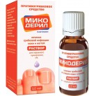 Микодерил р-р д/наружн пр 1% 10мл N1 фл-кап ПК
