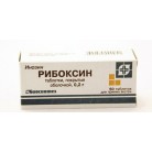 Рибоксин таб п.п.о. 200мг N50 уп кнт-яч ПК