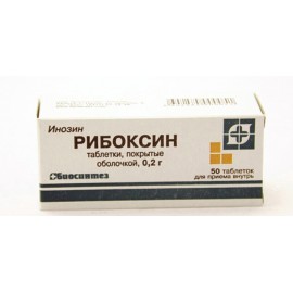 Рибоксин таб п.п.о. 200мг N50 уп кнт-яч ПК