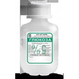 Глюкоза р-р д/инф 5% 500мл N12 конт ящ карт