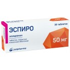 Эспиро таб п.п.о. 50мг N30 бл ПК <10*3>