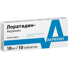 Лоратадин-Акрихин таб 10мг N10 уп кнт-яч ПК