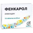 Фенкарол таб 50мг N15 уп кнт-яч ПК